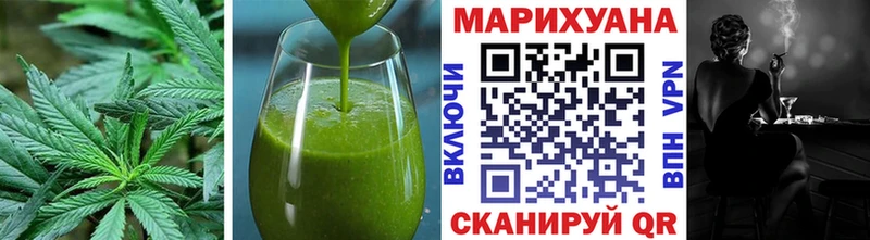 Печенье с ТГК марихуана  darknet какой сайт  Покровск 