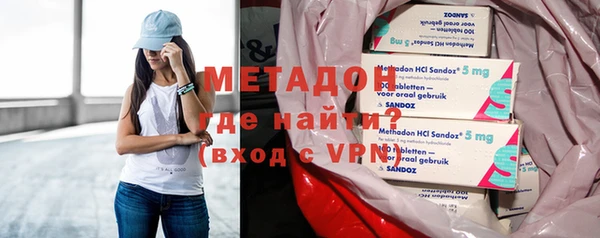 бутират Белоозёрский