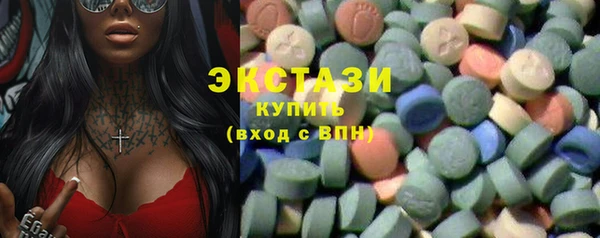 бутират Белоозёрский