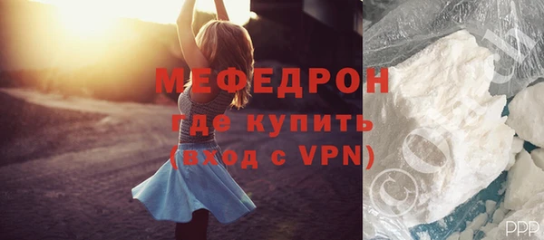 бутират Белоозёрский